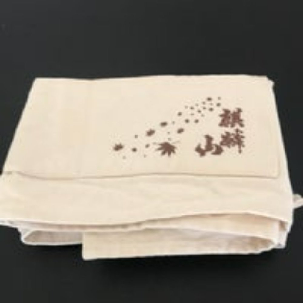 Very Rare ! Japanese Sake Brewery( Kirinzan )'s Waist apron from Japan